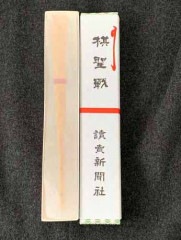 ϸ롡ҡ̤ѡͽﵭǰҡ滳͵ֶƻ