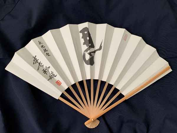 米長セレクション 扇子 永世棋聖 左馬」【価格応談】 | 米長