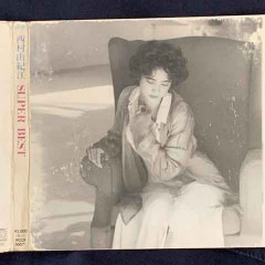 ԥΤƻա¼ͳCDSUPER BEST