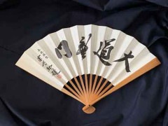 ��Ĺ���쥯�������ҡ�������������ƻ̵��ס�����ʡڲ��ʱ��̡�