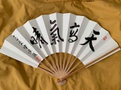 ��������ϻ��̾�͡��渶����ҡ�ŷ�ѵ����ס���š�����