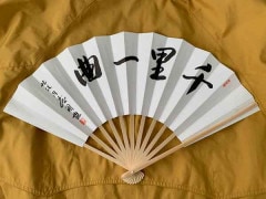 ���������ʡ���ƣ����ҡ���Τ��ʡס���š�����