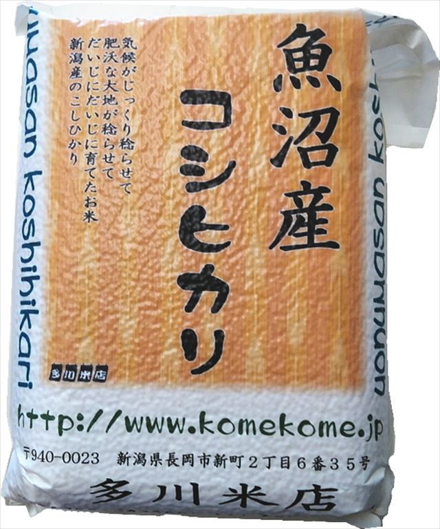 ����7ǯ���»������ҥ������ơʿ����ѥå���5kgx1=5kg��uon-05h�פ�£���Ѥˤ������Ƥˤ��Ŭ