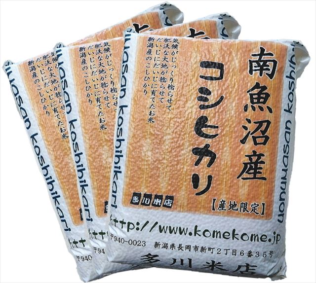 ����7ǯ����»������ҥ������ơʿ����ѥå���5kgx3=15kg��min-15h�פ�£���Ѥˤ������Ƥˤ��Ŭ