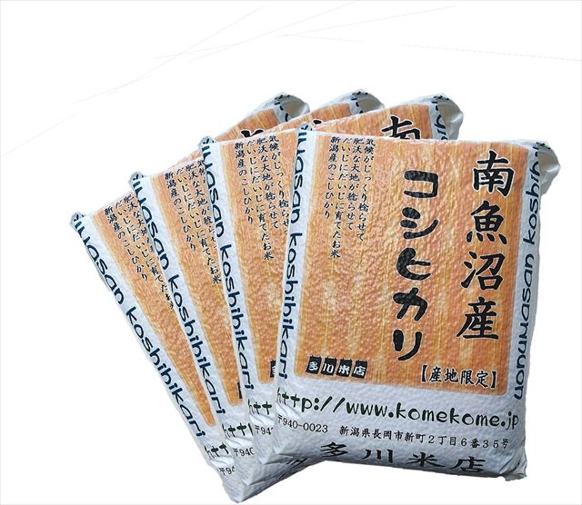 6ǯ»ҥơʿѥå5kgx4=20kgmin-20hפ£ѤˤƤˤŬ