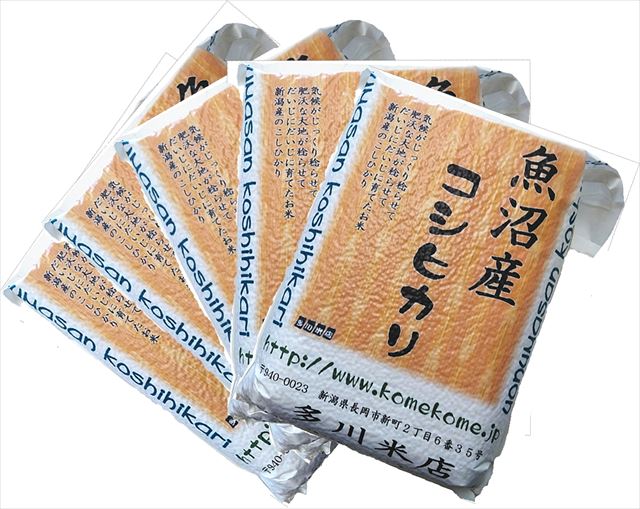 ����7ǯ���»������ҥ������ơʿ����ѥå���5kgx5=25kg��uon-25h��