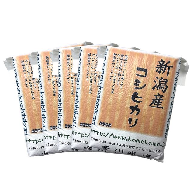 ����7ǯ���㸩�������ҥ������ơʿ����ѥå���5kgx5=25kg��nii-25h�פ�£���Ѥˤ������Ƥˤ��Ŭ