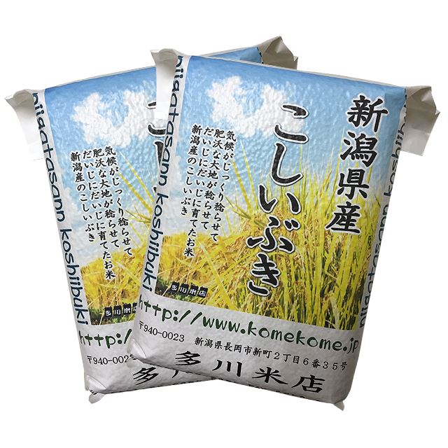 令和6年新潟県産こしいぶき白米（真空パック）5kgx2=10kg「ibu