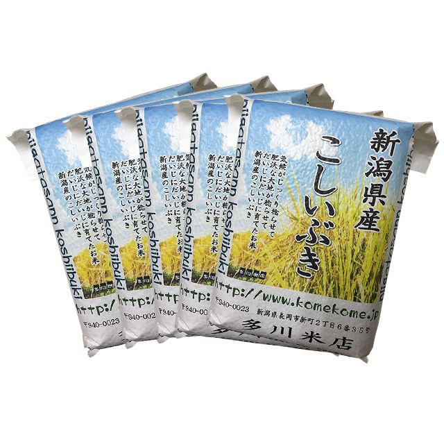 7ǯ㸩֤ơʿѥå5kgx5=25kgibu-25hפ£ѤˤƤˤŬ