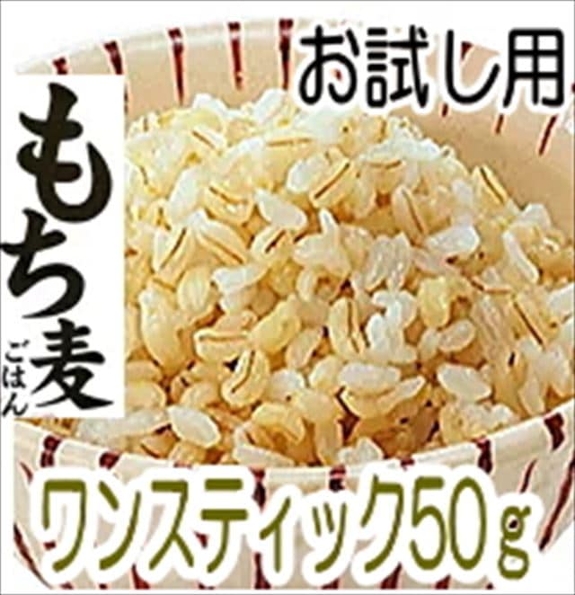 ��������Ϥ�50��