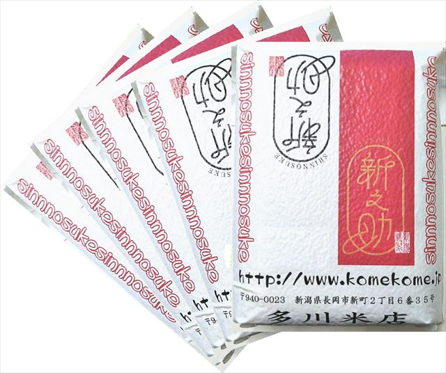 ����7ǯ���㸩������Ƿ���ʿ����ѥå���5kg��5=25kg��sin-25h�פ�£���Ѥˤ������Ƥˤ��Ŭ