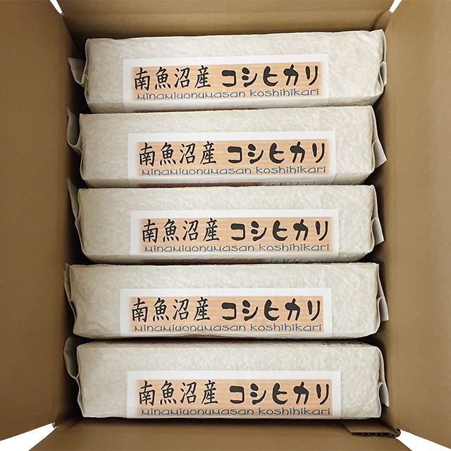 真空パック1kg】令和6年 南魚沼産コシヒカリ「003-5p」ご贈答用
