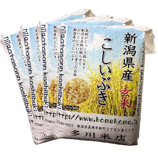 2024ǯ㸩֤ơʿѥå5kgx4=20kg