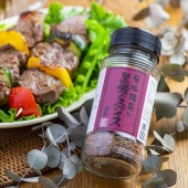 [黒瀬食鳥] 黒瀬のスパイス 110g