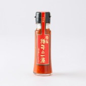 [フードスタッフ]  極旨 柚子の一滴 赤 (柚子赤こしょうたれ) 50ml