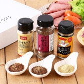 お肉の味を引き立てる３種のスパイス食べ比べギフトセット