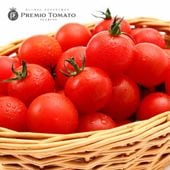 [上板ホールディングス]  埼玉県 プレミオトマト 平均糖度9度 1000g 