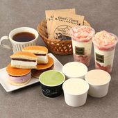[小野田牧場]  高原アイスクリーム研究所 スイーツ・珈琲セット【お楽しみセットD】