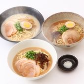 [松原正商店]  博多ラーメンバラエティセット 