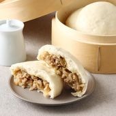 [あぐり窪川]  豚まんセット 5袋 280g(2個入り)×5袋