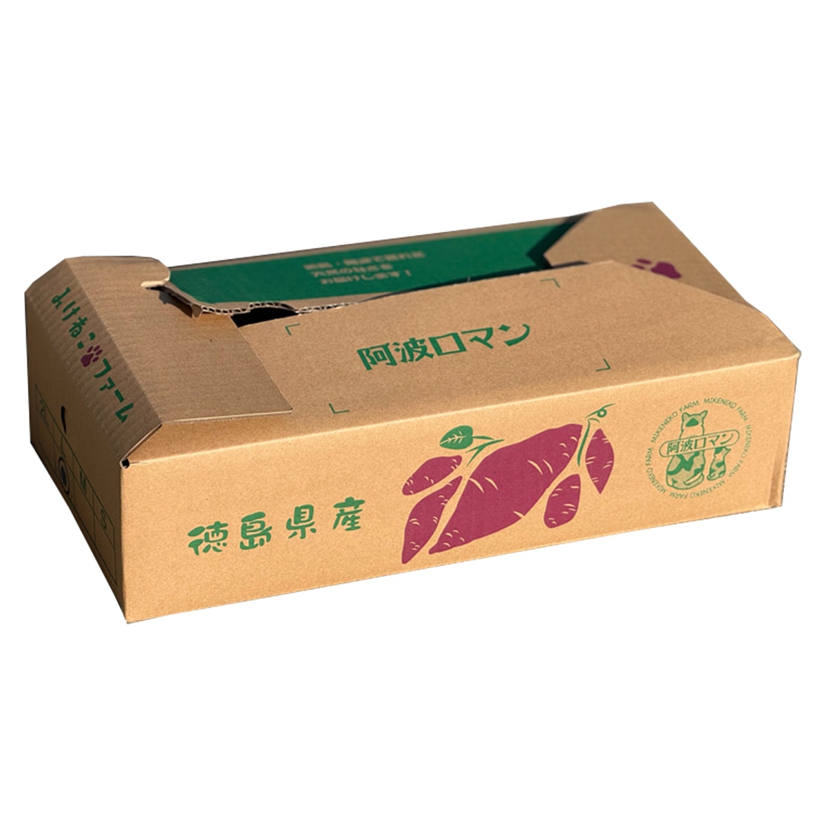 貴彩] 徳島県産 阿波ロマン Lサイズ 5kg | 徳島県 | ご当地グルメ