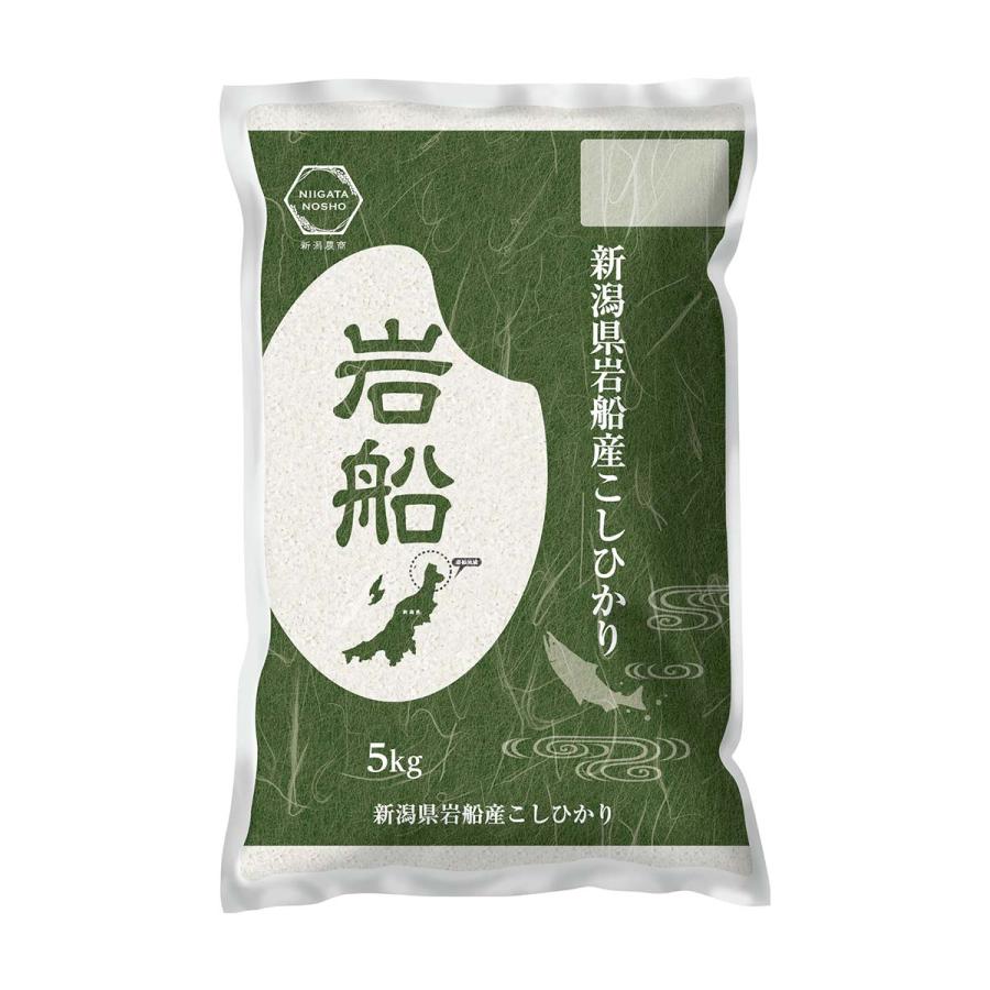 令和8年産】 新米 佐渡産コシヒカリ 精米 5kg・10kg [新潟農商] | 新潟