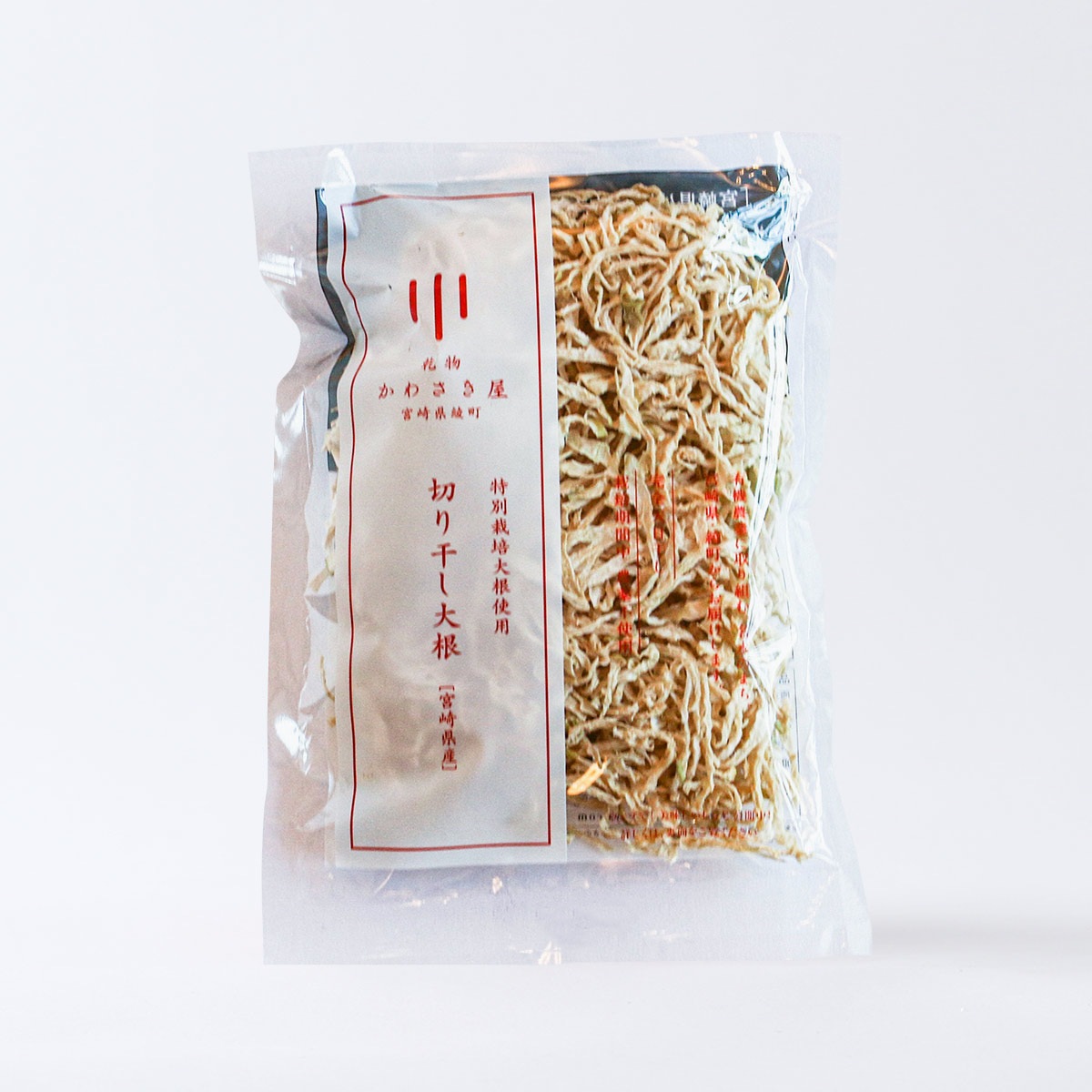 かわさき屋] 宮崎県産特別栽培大根使用 切り干し大根 50g | 宮崎県