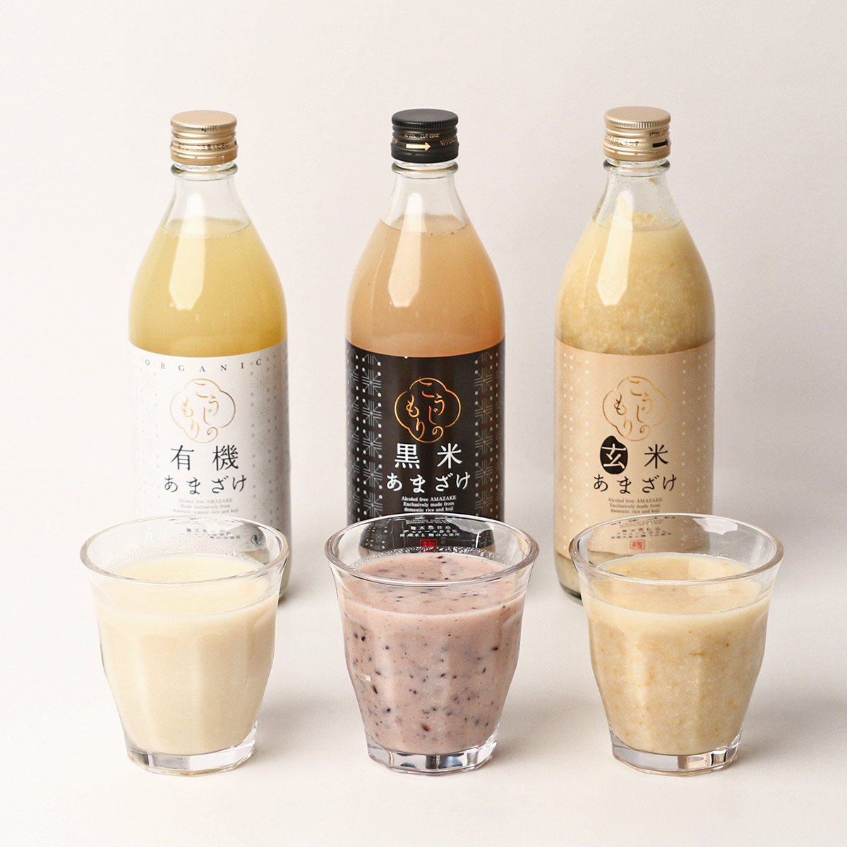 ☆掘り出し物⁉︎ 茶盌　値札付 ☆掘り出し物⁉︎ 茶盌 値札付 ☆掘り出し物⁉︎ 茶盌 値札付 | 陶芸