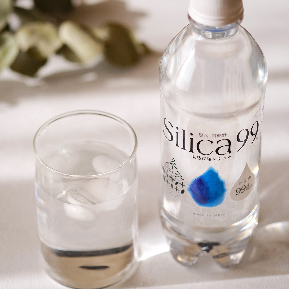 住宅企画天然炭酸水 YOIYANA] 黒岳・阿蘇野 Silica99 天然炭酸シリカ水 