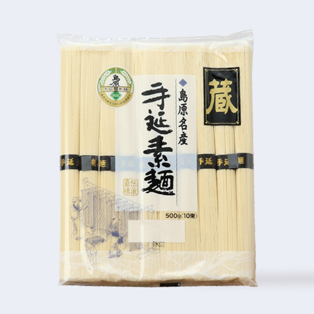 お得！大容量 島原手延べそうめん 9kg×2箱 贈答・業務用にも◎」長崎特産 川崎] 島原手延素麺 蔵 K-51 50g×10束 | 長崎県 | ご当地グルメ・名産