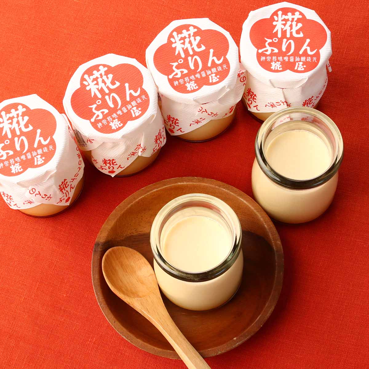 糀屋] 糀ぷりん6個詰合わせ 80g×6個 | 三重県 | ご当地グルメ