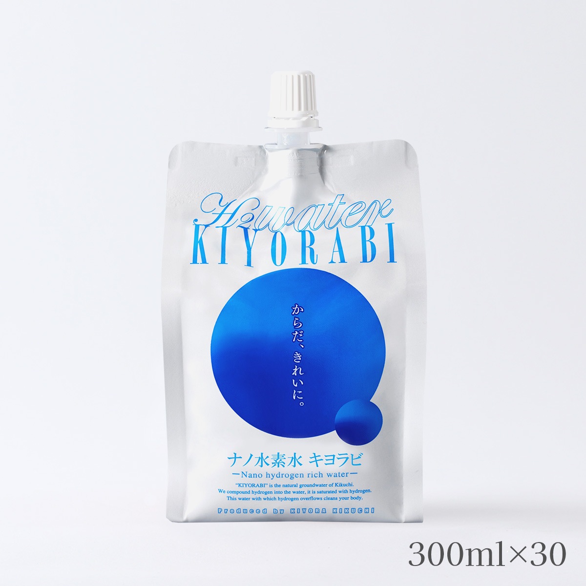 KIYORAきくち] ナノ水素水KIYORABI 300ml×30 | 熊本県 | ご当地