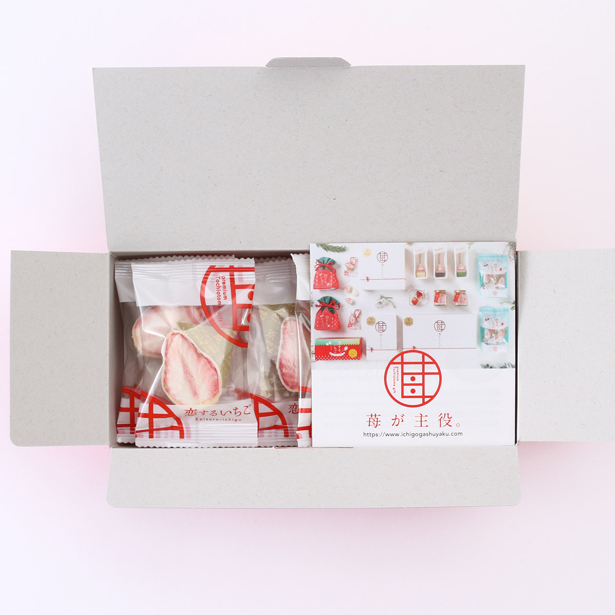 おといちご様⭐︎ 🍓🥛🐰︎💕︎🍓