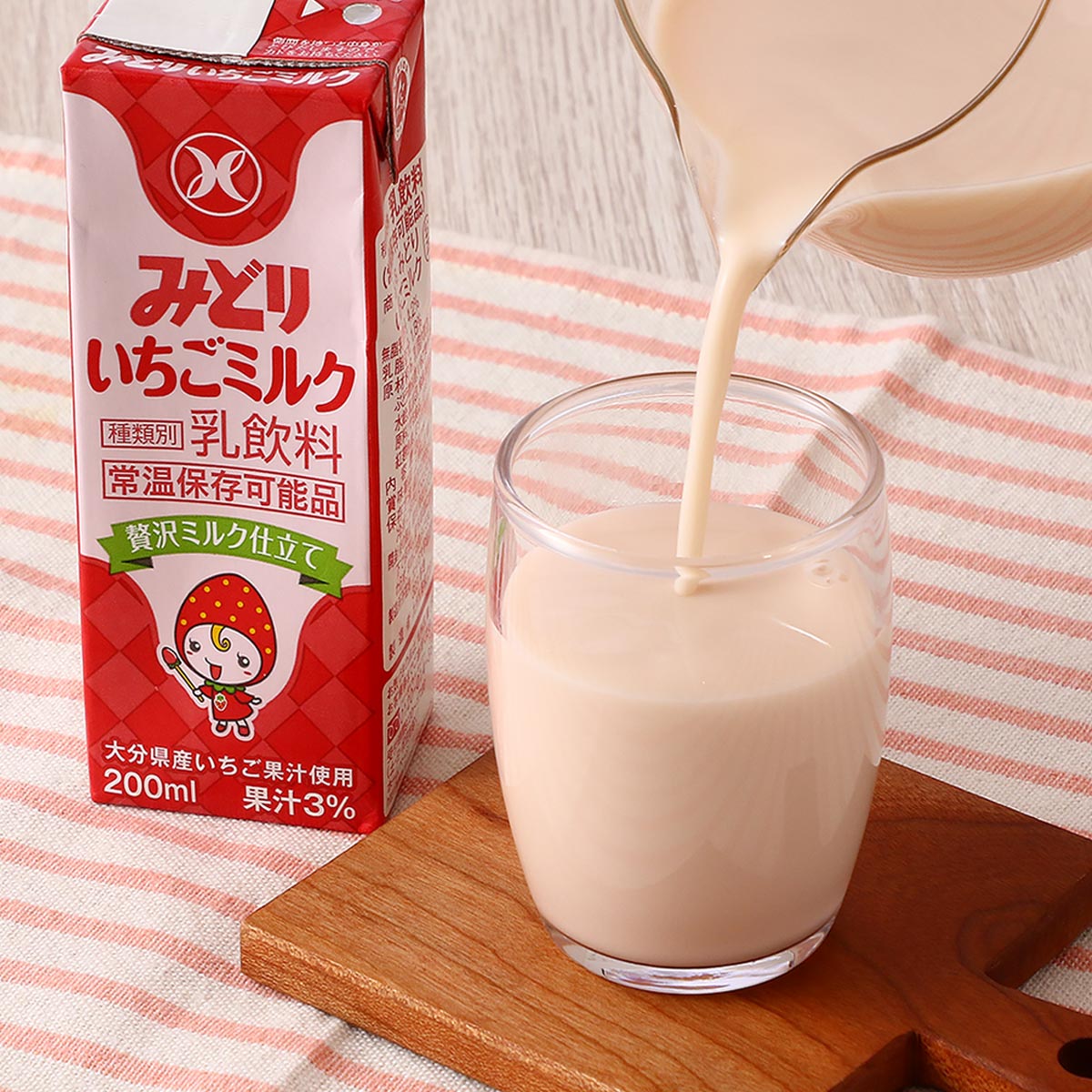 新品未開封　池野クリニック VERミルク 九州乳業] 【ケース販売】みどりいちごミルク 200ml×24 | 大分県 | ご