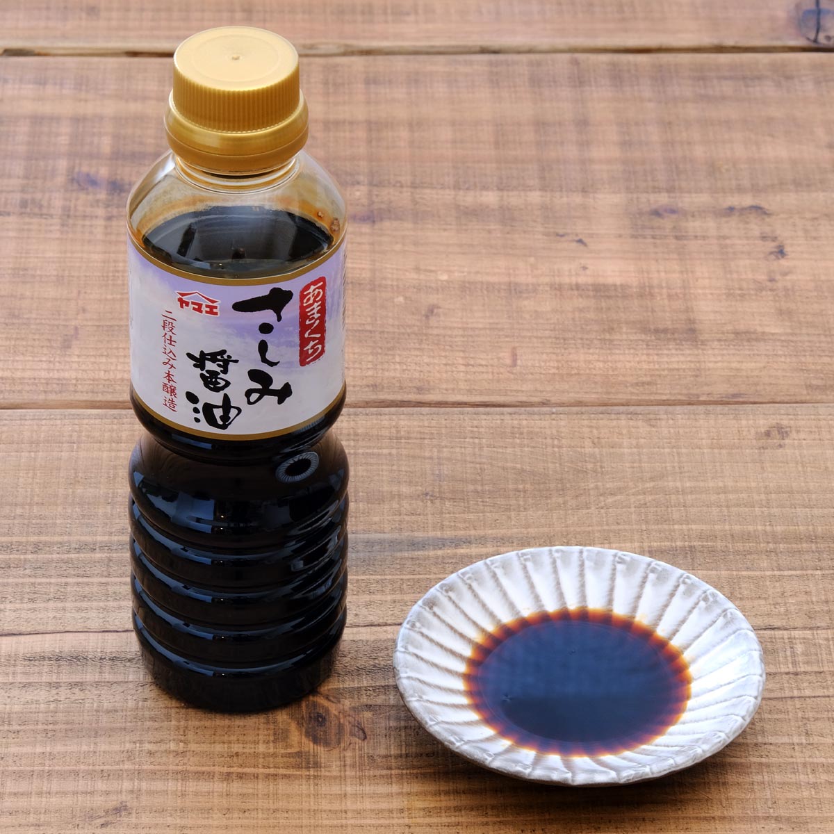 ヤマエ食品工業] あまくち さしみ醤油 360ml | 宮崎県 | ご当地グルメ