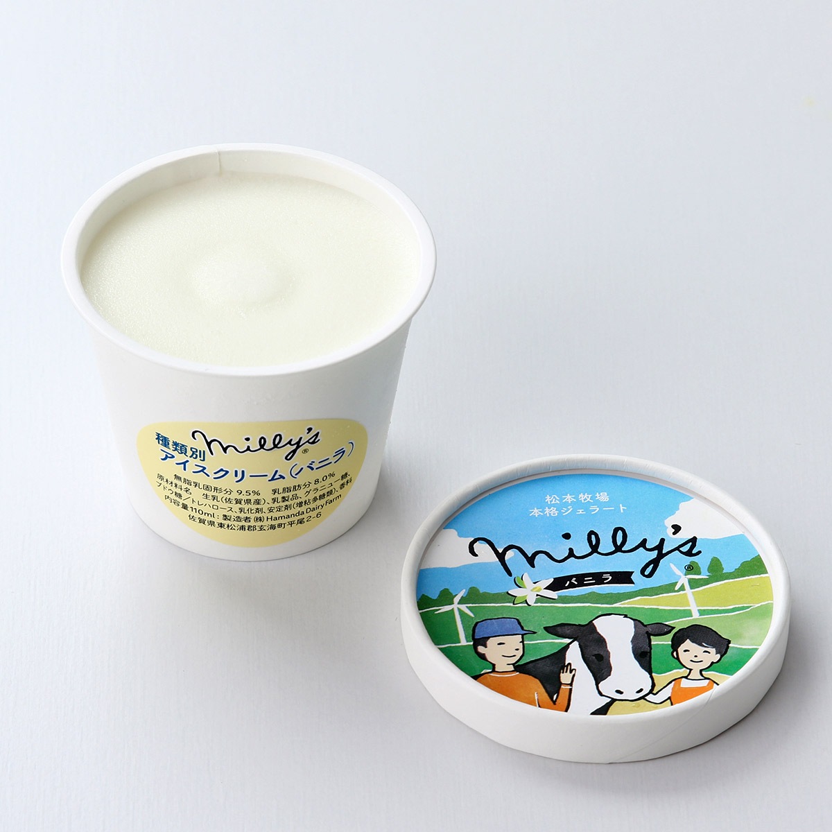 松本アイス工房] 松本牧場 本格ジェラート millys(ミリーズ) 9個セット
