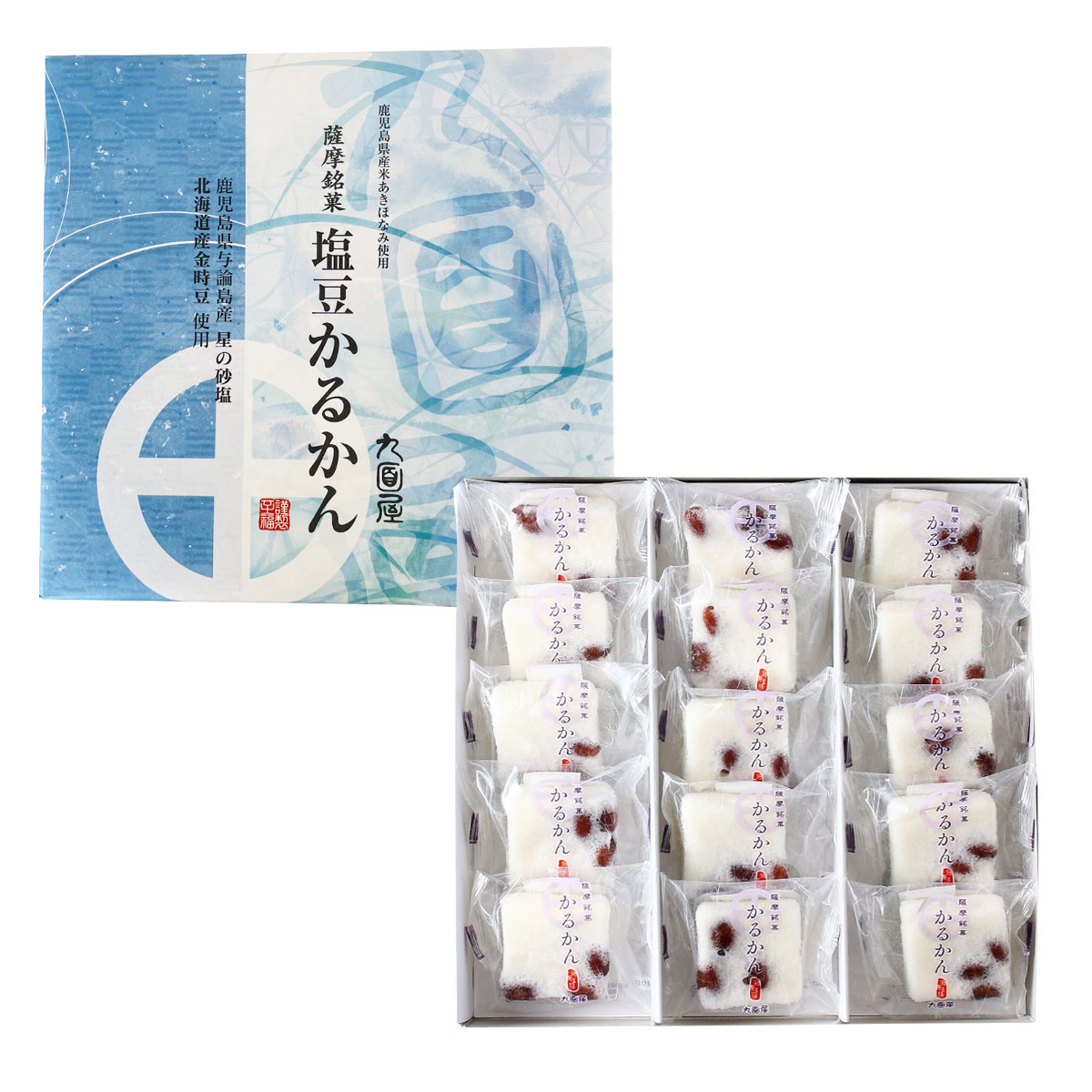 九面屋] 薩摩銘菓 塩豆かるかん 15個 | 鹿児島県 | ご当地グルメ・名産