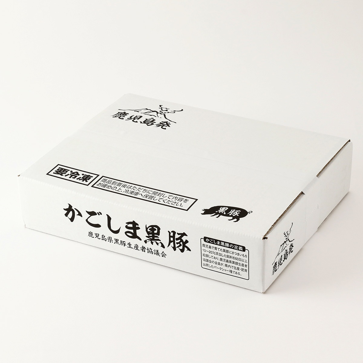 〜黒豚さん専用〜 4580246432064.jpg