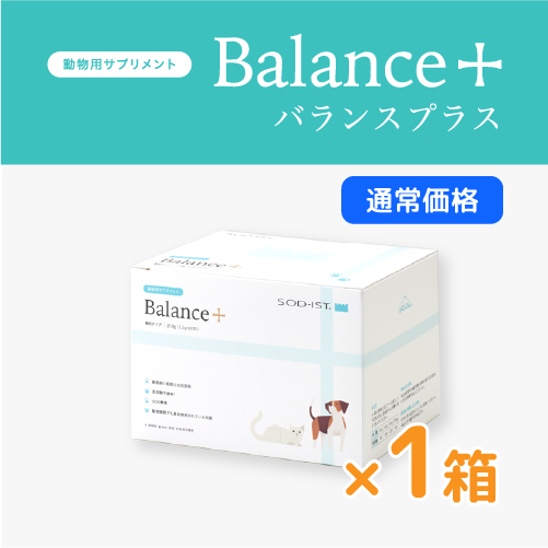 公式】丹羽SOD様食品の丹羽SODロイヤル大特価通販サイト｜丹羽