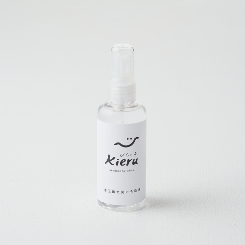 【善玉菌スプレー】安心成分だけのびらいふKIERU（抗菌分解消臭剤） 100ml