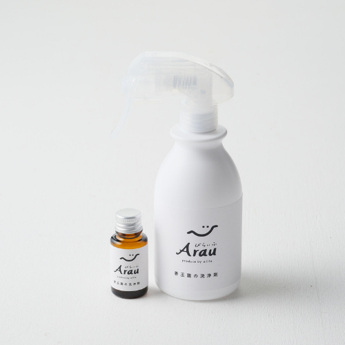 【菌活スプレー】善玉菌入り洗浄剤　びらいふARAU 原液セット（洗浄剤）（原液15ml、空ボトル300ml用）