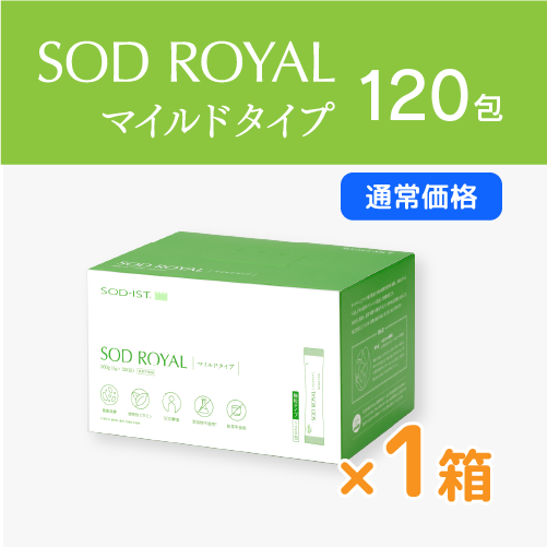 【通常価格】丹羽SODロイヤル120　マイルドタイプ