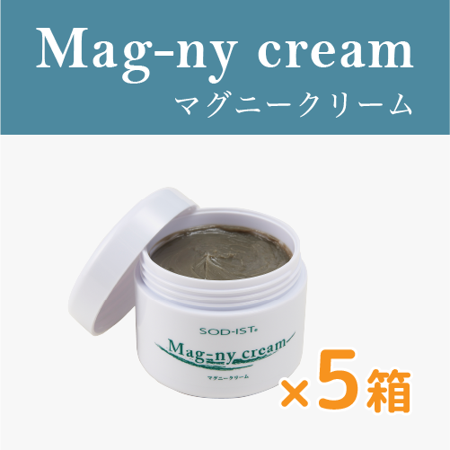 公式】丹羽SOD様食品の丹羽SODロイヤル大特価通販サイト｜丹羽