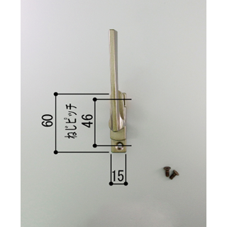 締まりハンドル(AT2103LK) | マンション・ビル用部品,引違い窓・片