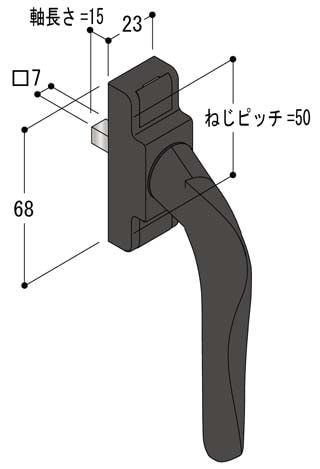 締まりハンドル(CB8210VR) | マンション・ビル用部品,たて