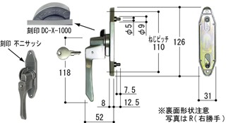 オールド詳細不明キュー　No.2 静電安全靴 プロテクトウズ5 PC210（旧PCF） 静電 ブラック