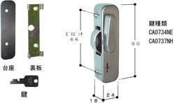 くり様、ご確認用 確認用 - メルカリ