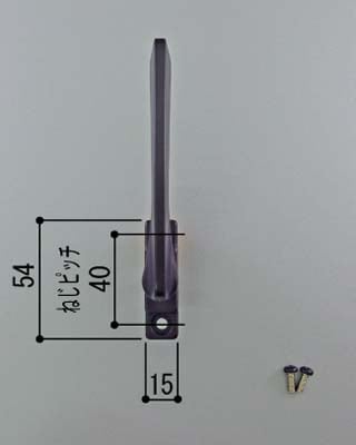 締まりハンドル(CR2070ZN) | マンション・ビル用部品,引違い窓
