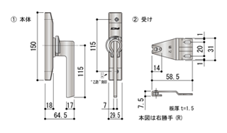 かく321様❦ご確認用ページ Amazon.co.jp: クツワ 暗記シート カクシート VS024 : 文房具