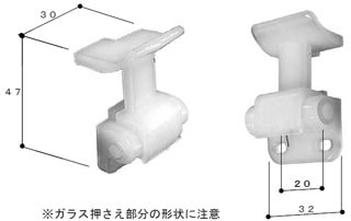 小窓締まり(FF0231) | マンション・ビル用部品,引違い窓・片引き窓